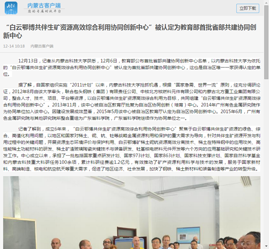 泰国东南亚3D彩票