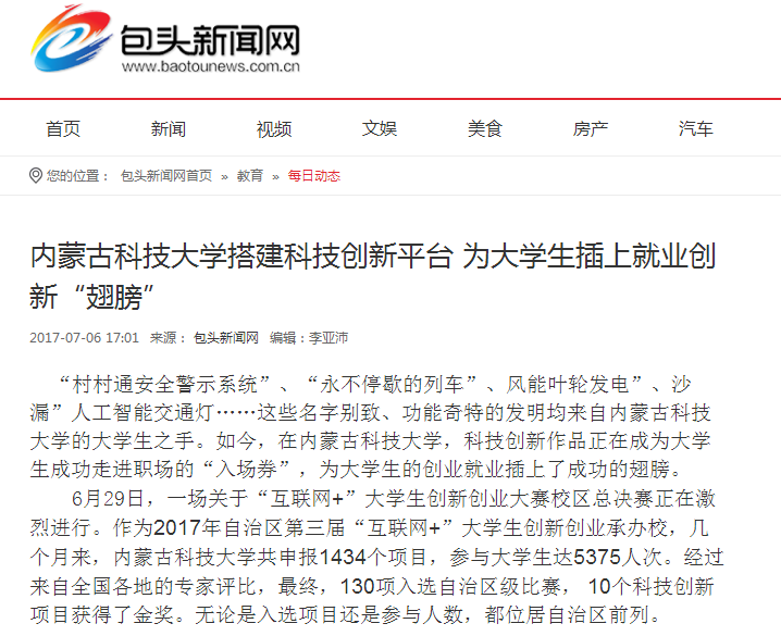 泰国东南亚3D彩票