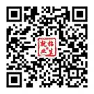 泰国东南亚3D彩票