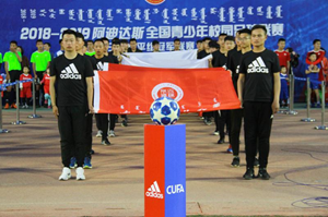 泰国东南亚3D彩票