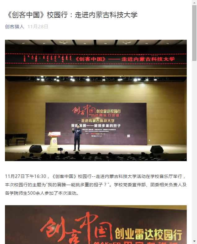 泰国东南亚3D彩票