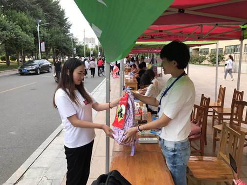 泰国东南亚3D彩票