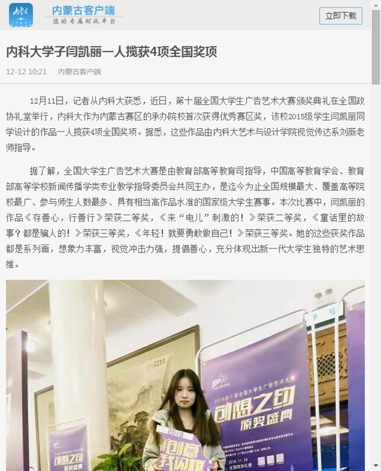 泰国东南亚3D彩票