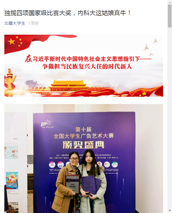 泰国东南亚3D彩票