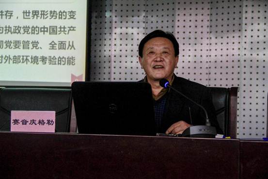 泰国东南亚3D彩票