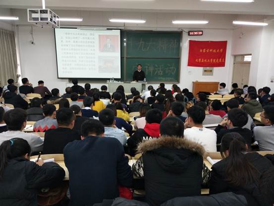 泰国东南亚3D彩票