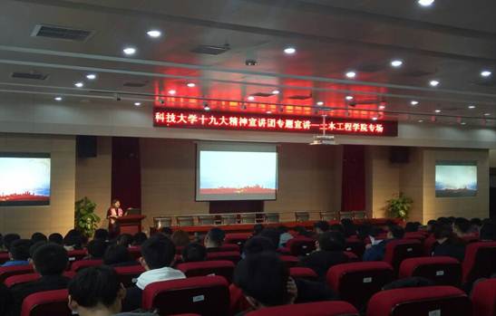 泰国东南亚3D彩票