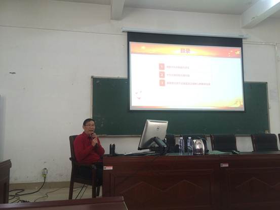 泰国东南亚3D彩票