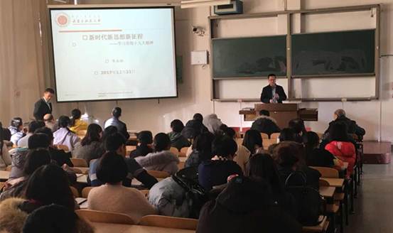 泰国东南亚3D彩票