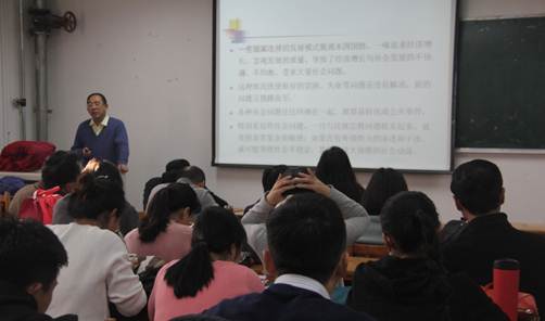 泰国东南亚3D彩票