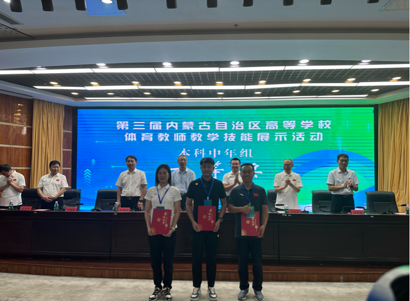 泰国东南亚3D彩票