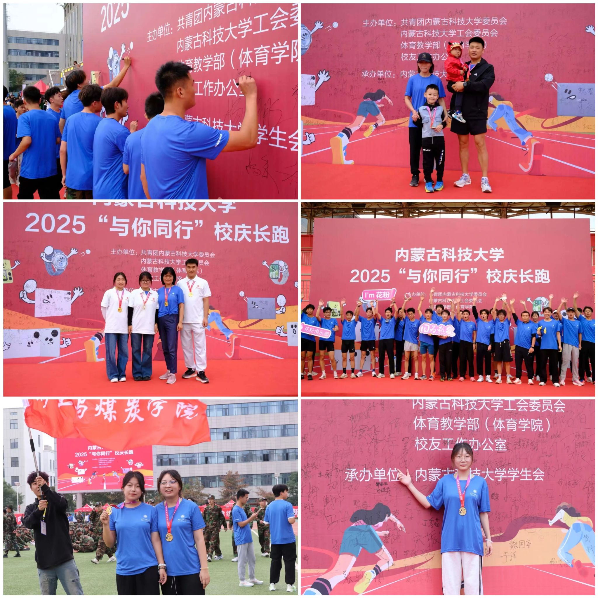 泰国东南亚3D彩票