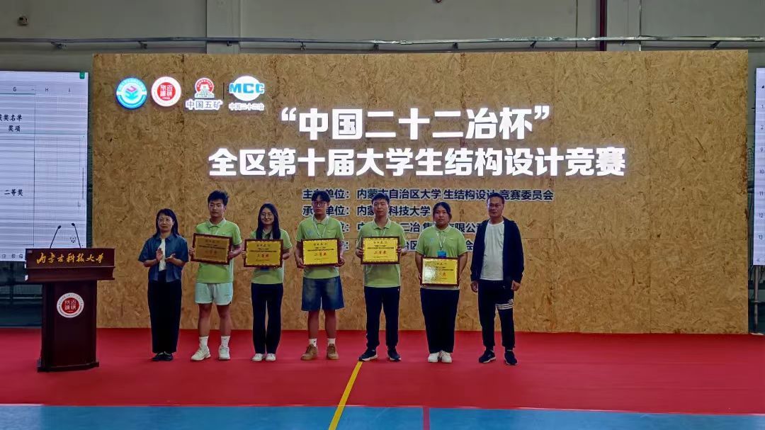 泰国东南亚3D彩票