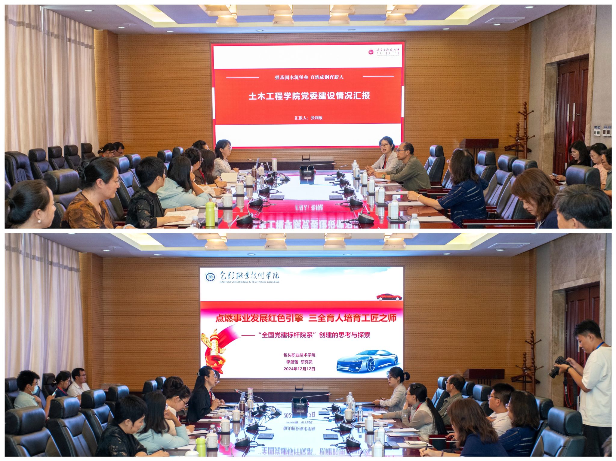 泰国东南亚3D彩票