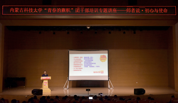 泰国东南亚3D彩票