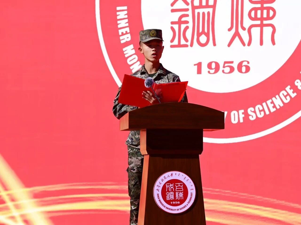 泰国东南亚3D彩票