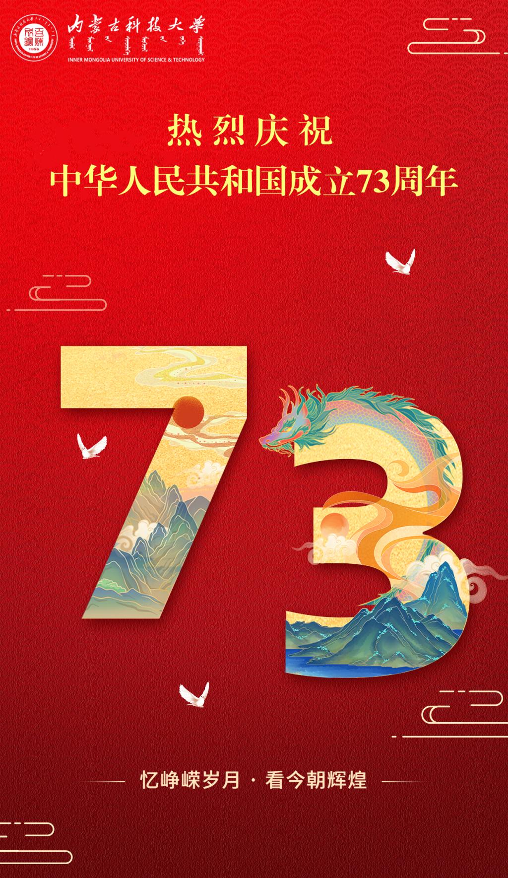 泰国东南亚3D彩票