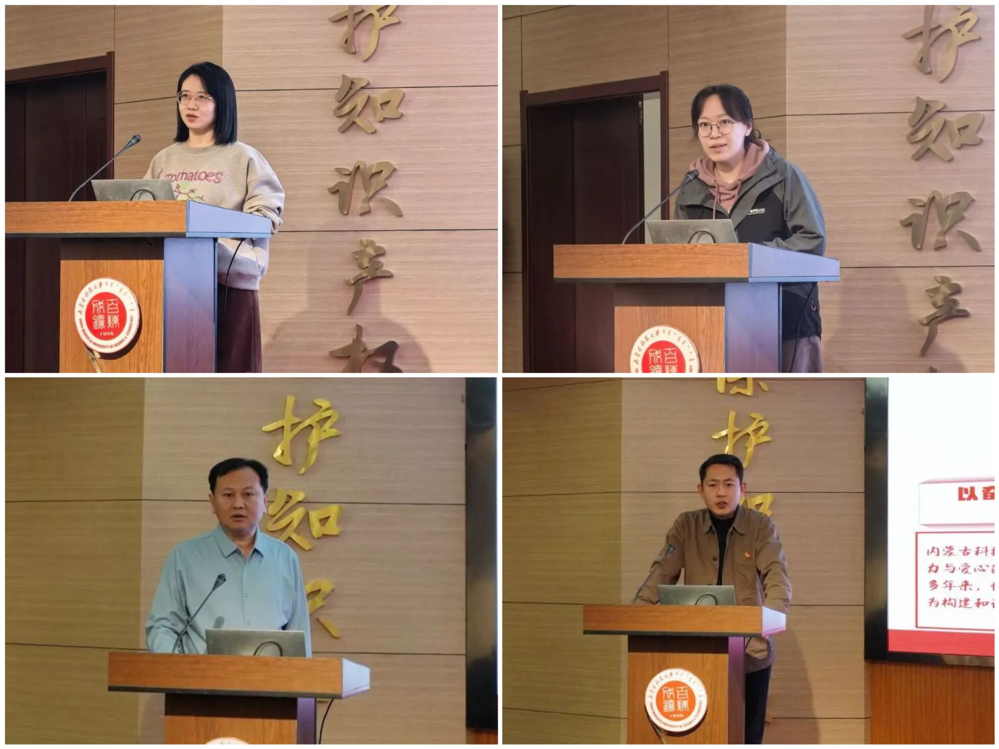 泰国东南亚3D彩票