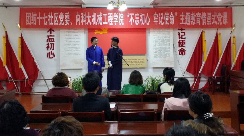 泰国东南亚3D彩票