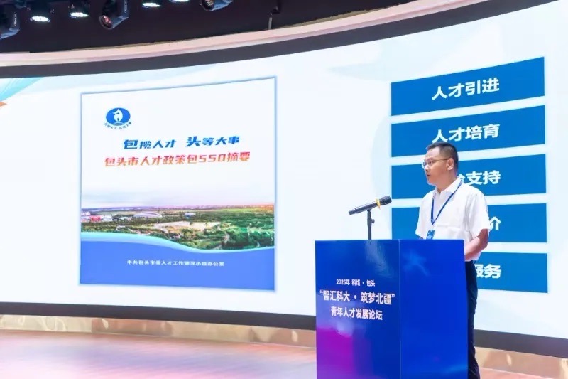 泰国东南亚3D彩票