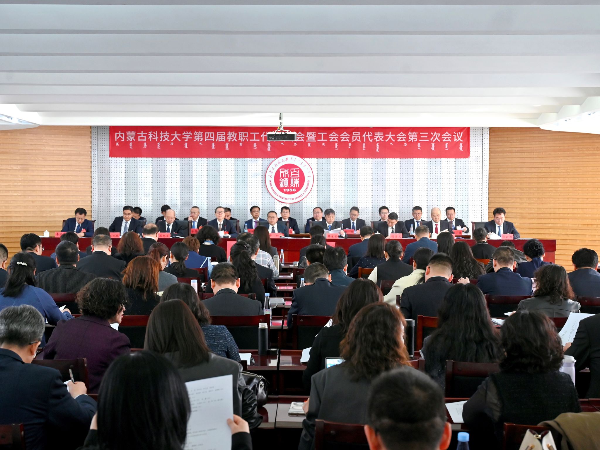 泰国东南亚3D彩票