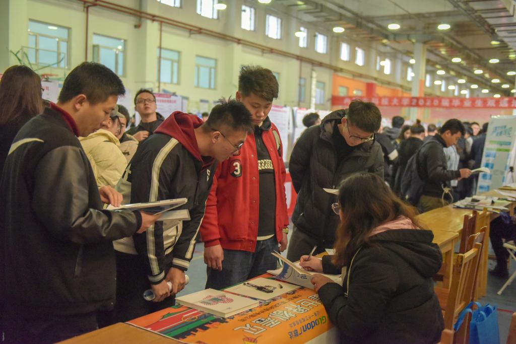 泰国东南亚3D彩票