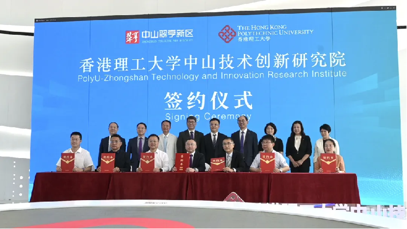 泰国东南亚3D彩票