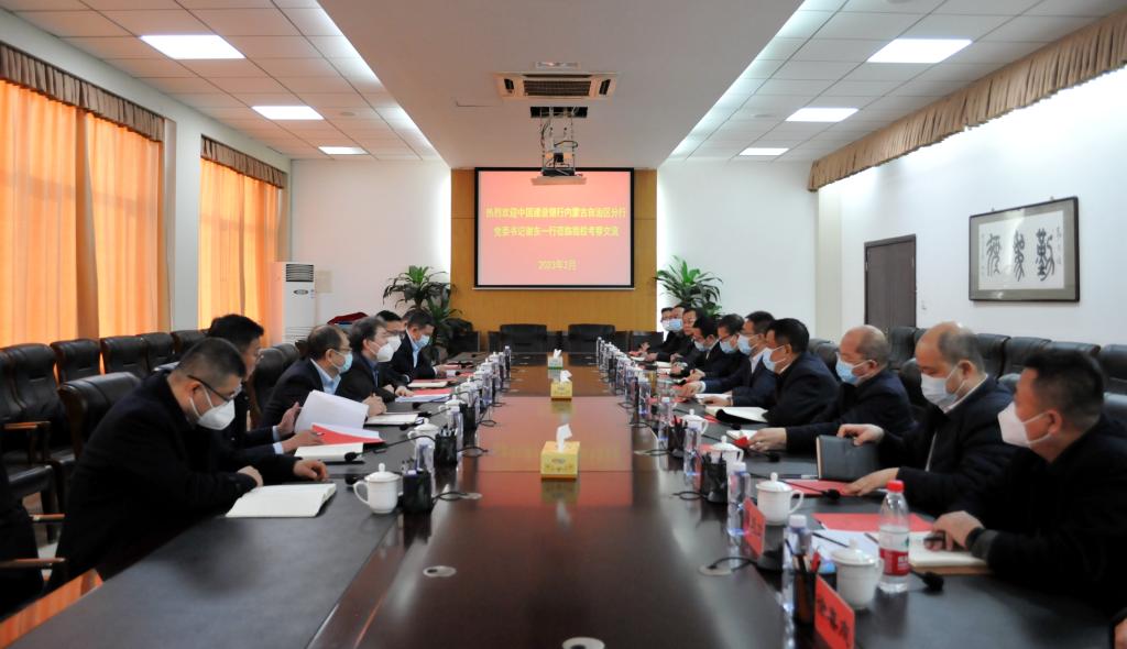 泰国东南亚3D彩票