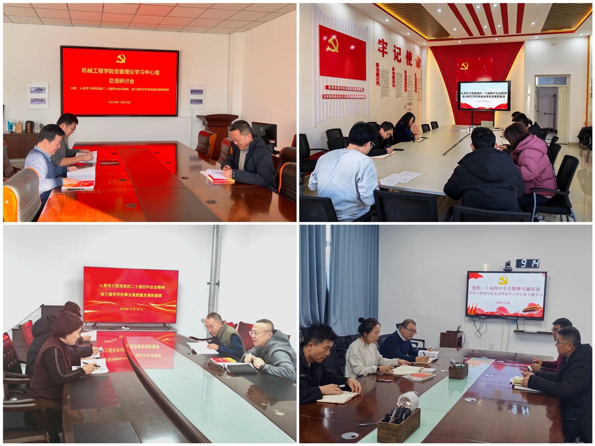 泰国东南亚3D彩票