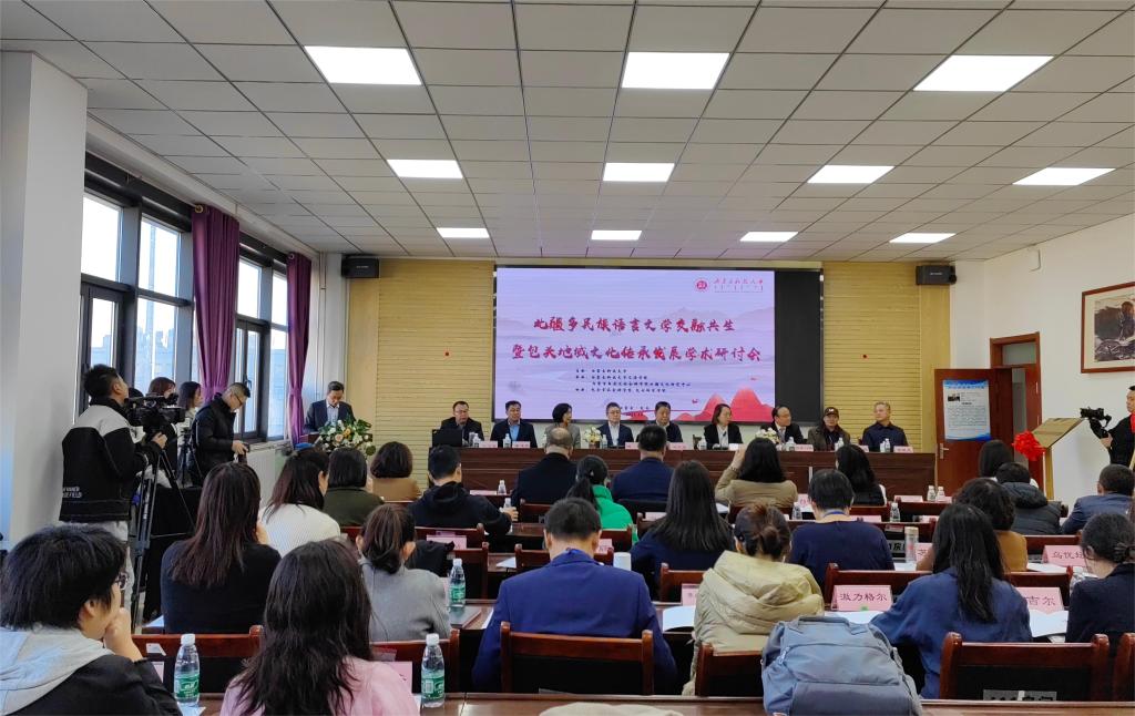 泰国东南亚3D彩票