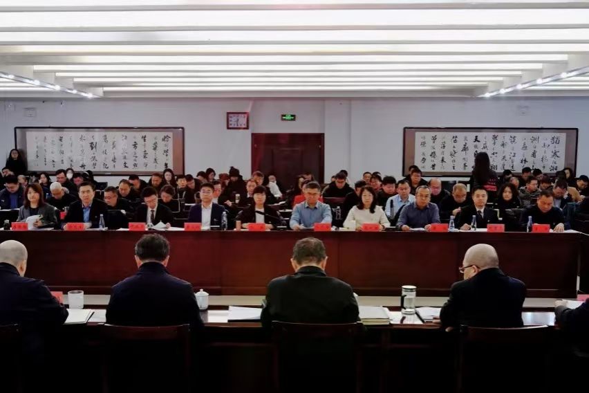 泰国东南亚3D彩票