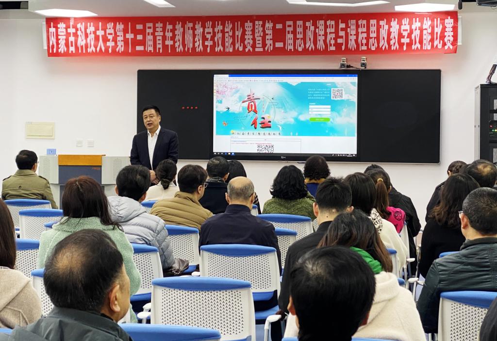 泰国东南亚3D彩票