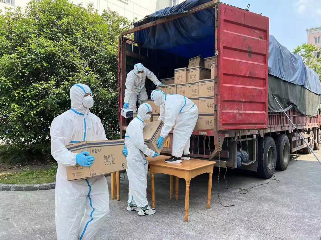 泰国东南亚3D彩票