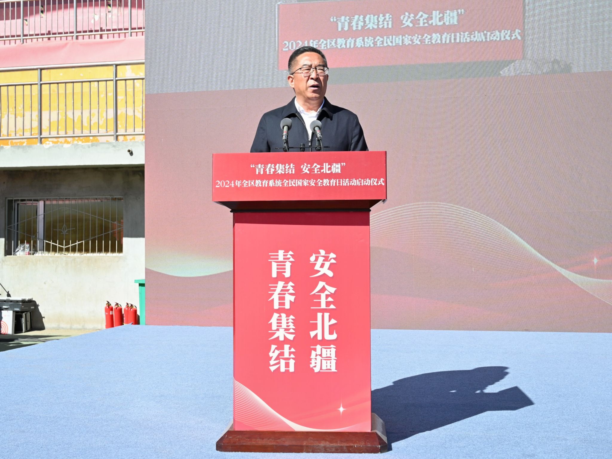 泰国东南亚3D彩票