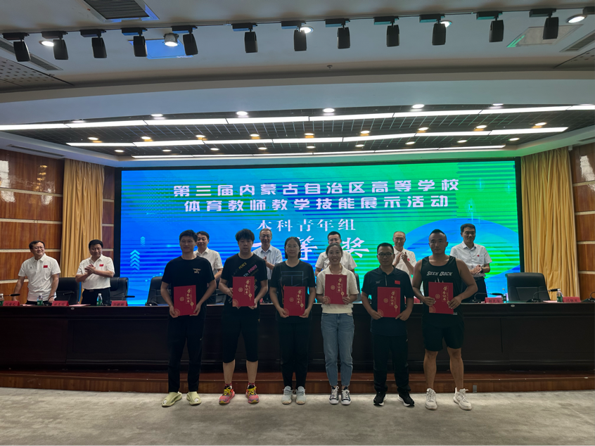 泰国东南亚3D彩票