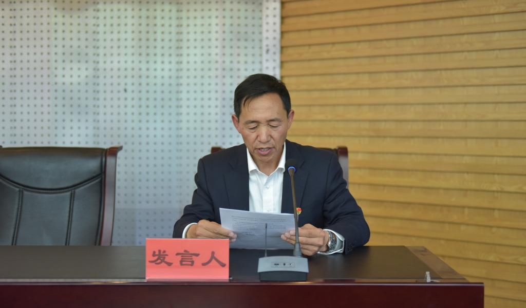 泰国东南亚3D彩票