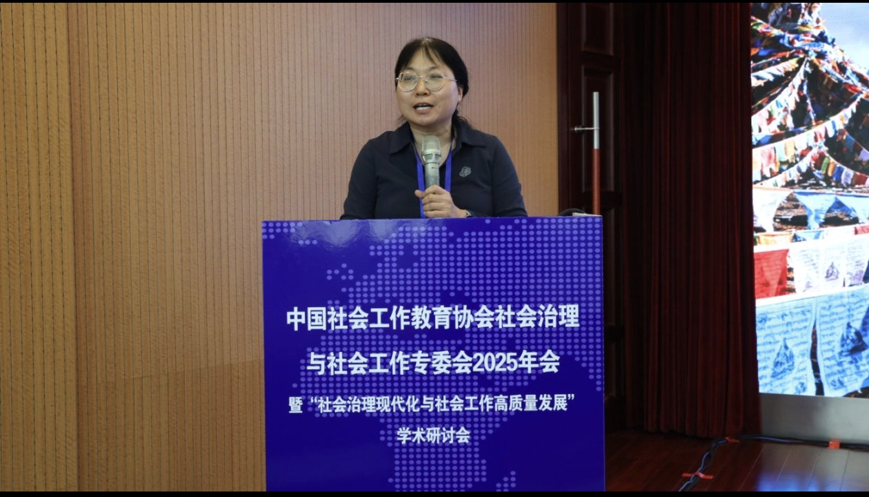 泰国东南亚3D彩票