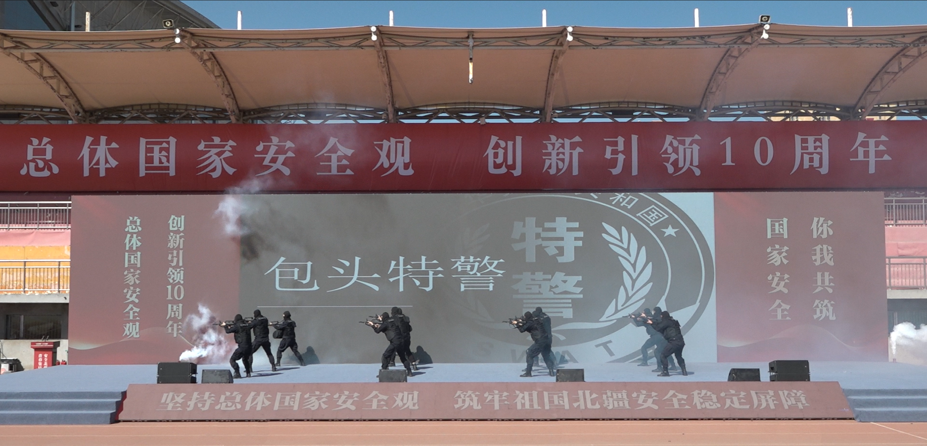 泰国东南亚3D彩票