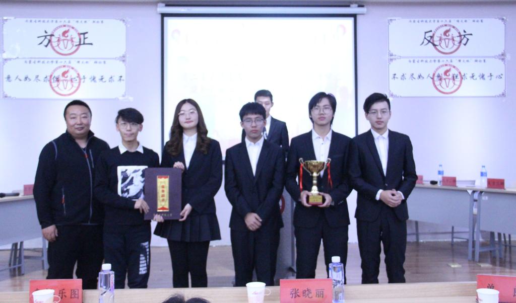 泰国东南亚3D彩票