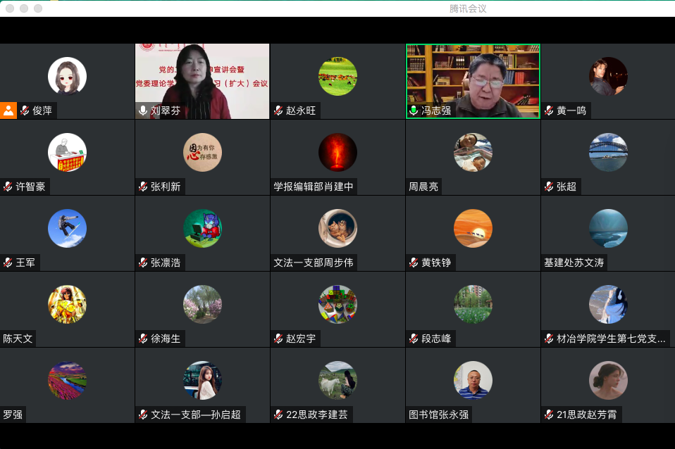 泰国东南亚3D彩票