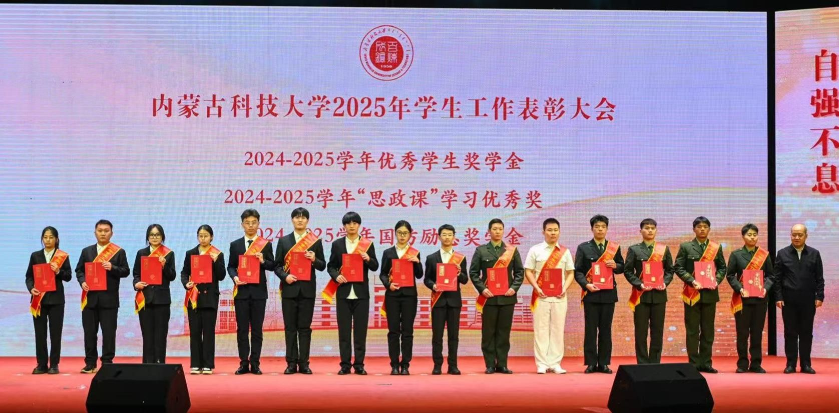 泰国东南亚3D彩票