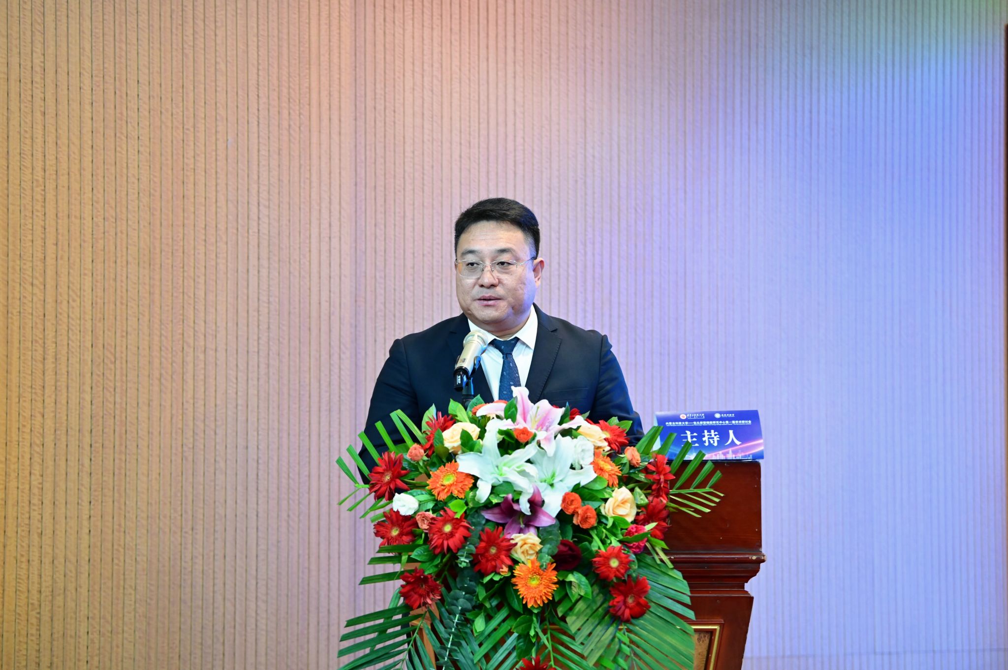 泰国东南亚3D彩票