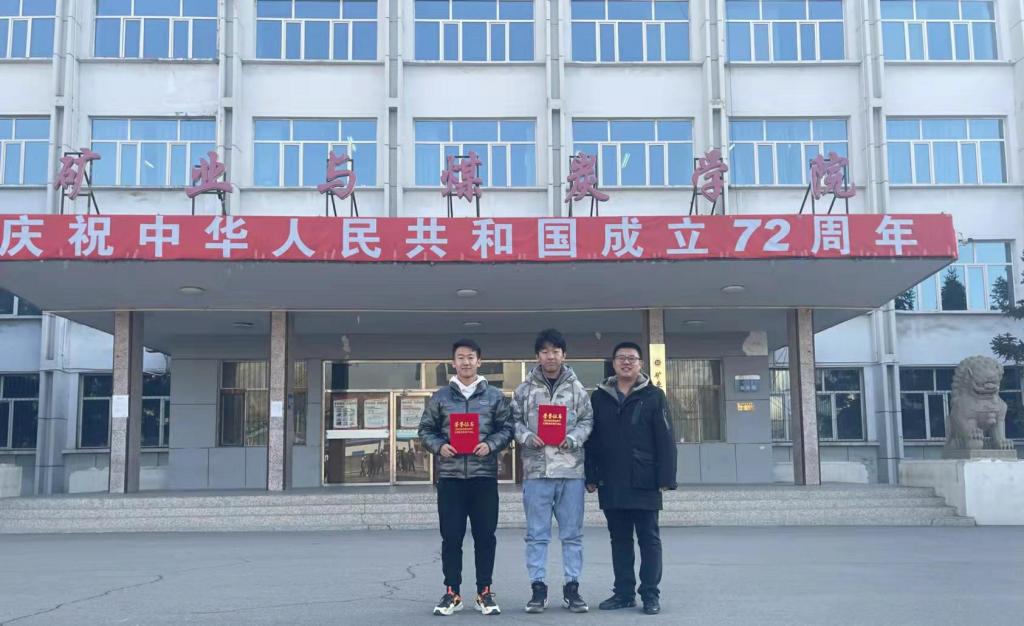 泰国东南亚3D彩票