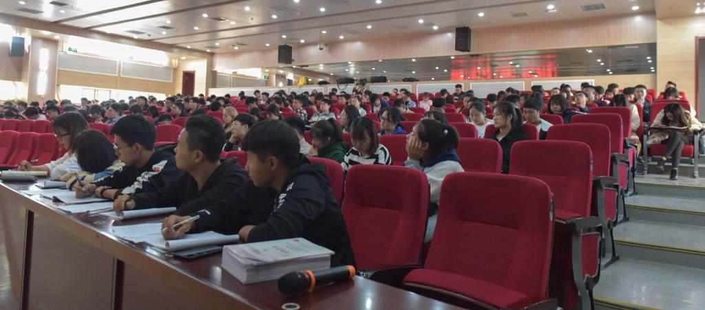 泰国东南亚3D彩票