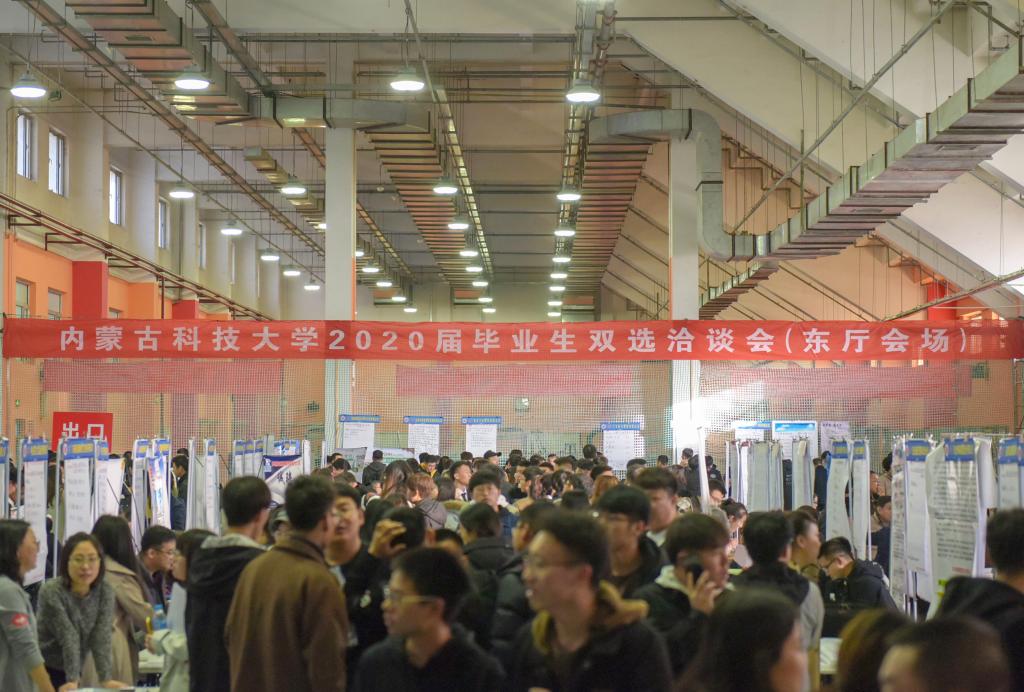 泰国东南亚3D彩票