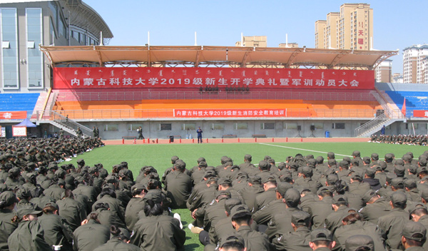 泰国东南亚3D彩票