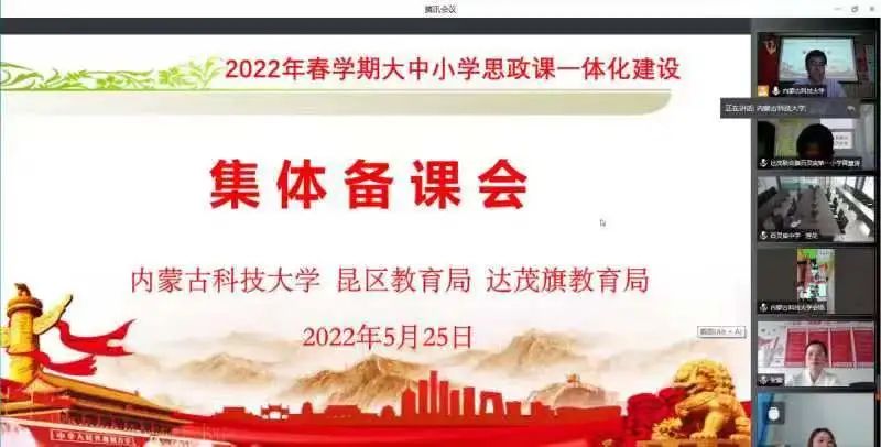 泰国东南亚3D彩票