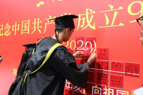 泰国东南亚3D彩票