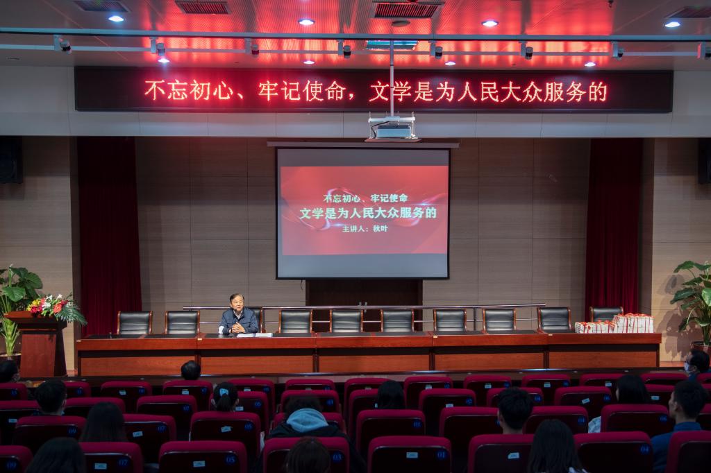 泰国东南亚3D彩票