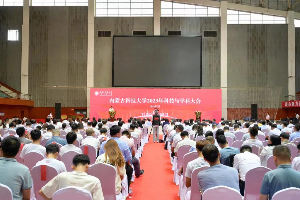 泰国东南亚3D彩票